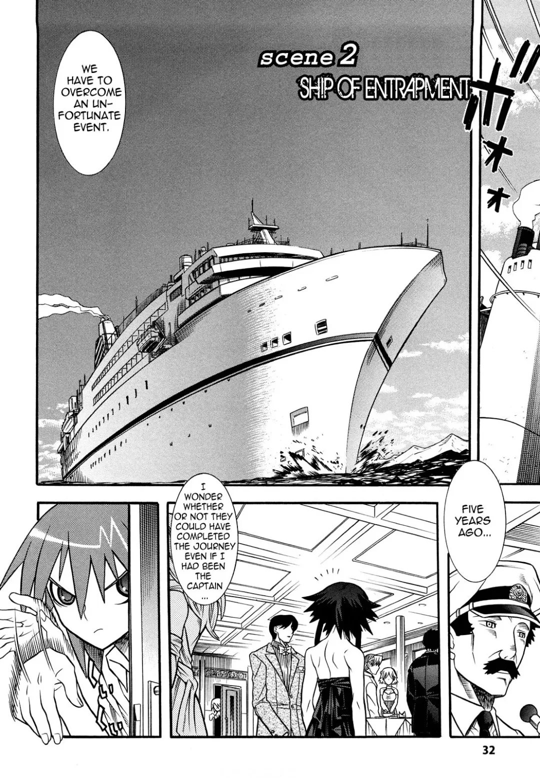 Slave Heroines Vol. 3 Fhentai - Page 9