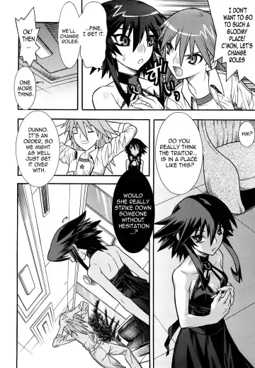 Slave Heroines Vol. 3 Fhentai - Page 11
