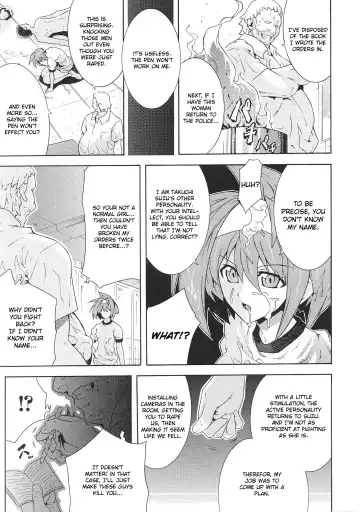 Slave Heroines Vol. 3 Fhentai - Page 166