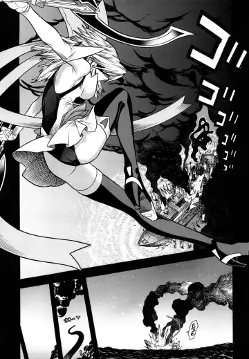 Slave Heroines Vol. 3 Fhentai - Page 8