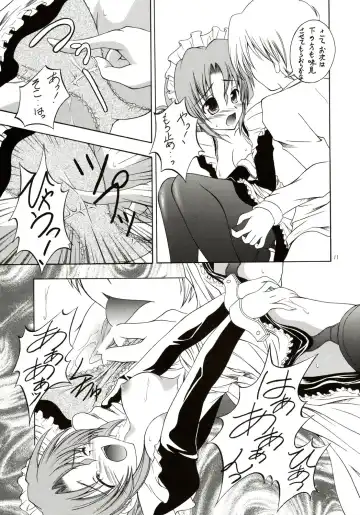 [Hayama - Makoushi - Taireru] Shitsuji ha Meidosan no Yume wo Miruka? Fhentai - Page 10