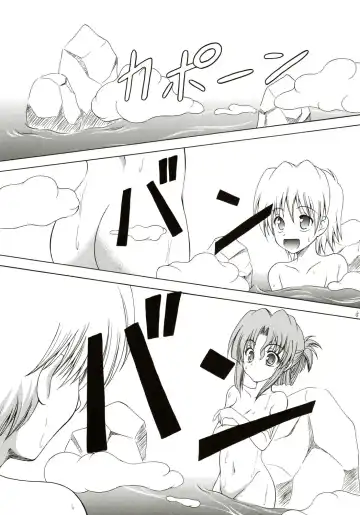 [Hayama - Makoushi - Taireru] Shitsuji ha Meidosan no Yume wo Miruka? Fhentai - Page 4