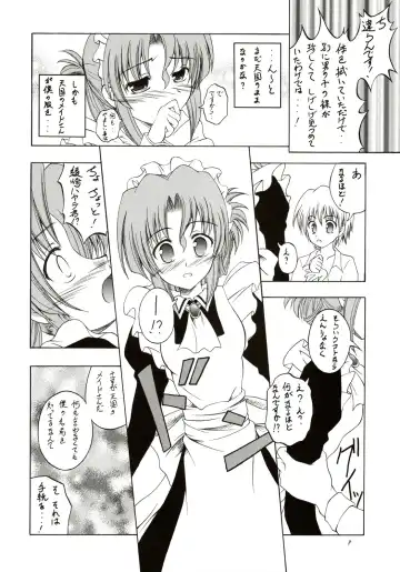 [Hayama - Makoushi - Taireru] Shitsuji ha Meidosan no Yume wo Miruka? Fhentai - Page 7