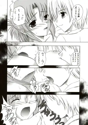 [Hayama - Makoushi - Taireru] Shitsuji ha Meidosan no Yume wo Miruka? Fhentai - Page 9