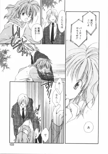 [Nyan] Club Nandemoya-san. Fhentai - Page 139