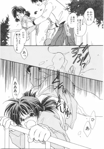 [Nyan] Club Nandemoya-san. Fhentai - Page 25