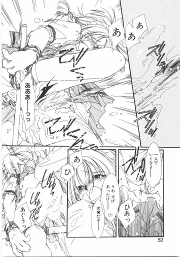 [Nyan] Club Nandemoya-san. Fhentai - Page 58