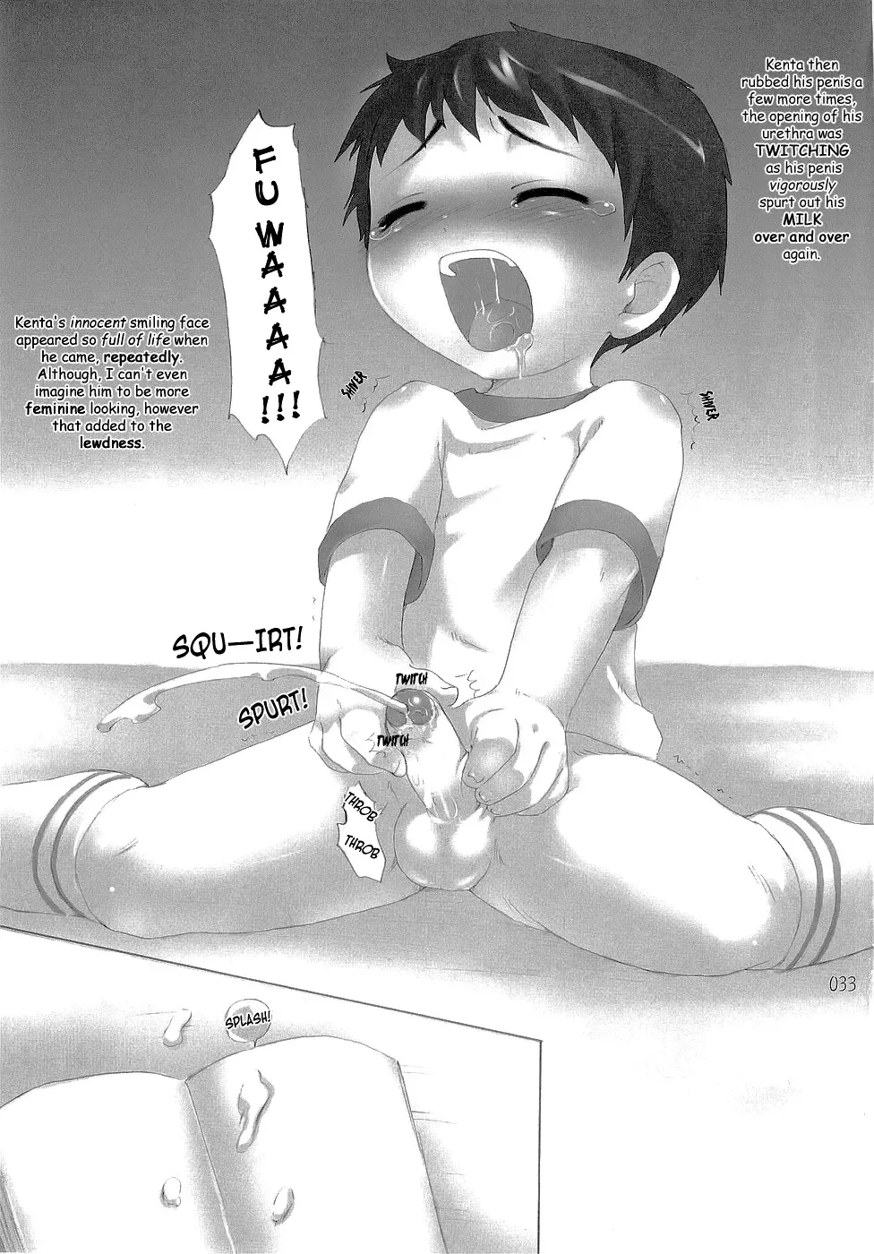 [Nemunemu] My Little Brother Fhentai - Page 7