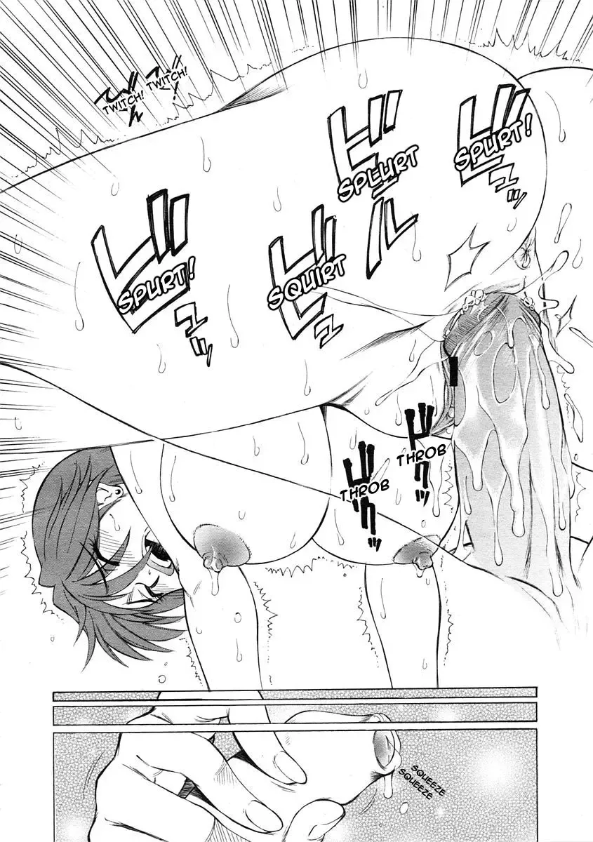 [Kame - Matsuri Miko] Two in One Ch. 2, 4 Fhentai - Page 38