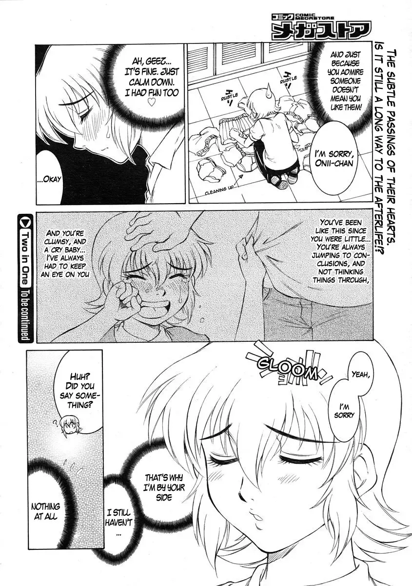 [Kame - Matsuri Miko] Two in One Ch. 2, 4 Fhentai - Page 40