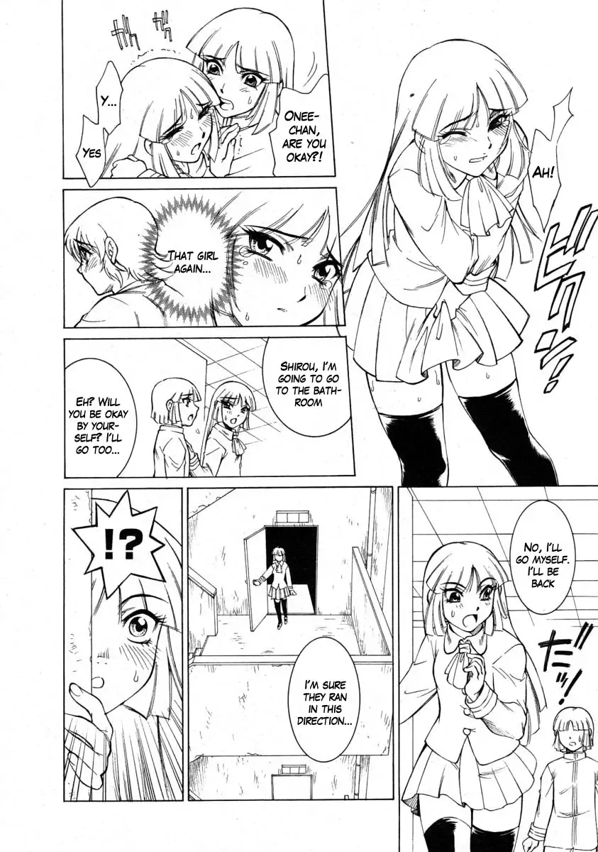 [Kame - Matsuri Miko] Two in One Ch. 2, 4 Fhentai - Page 6