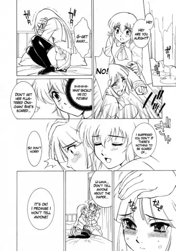 [Kame - Matsuri Miko] Two in One Ch. 2, 4 Fhentai - Page 12