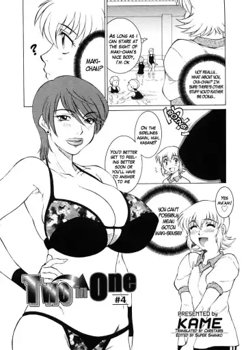 [Kame - Matsuri Miko] Two in One Ch. 2, 4 Fhentai - Page 22
