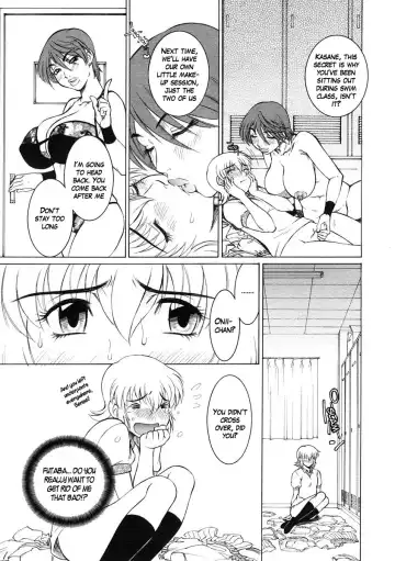 [Kame - Matsuri Miko] Two in One Ch. 2, 4 Fhentai - Page 39