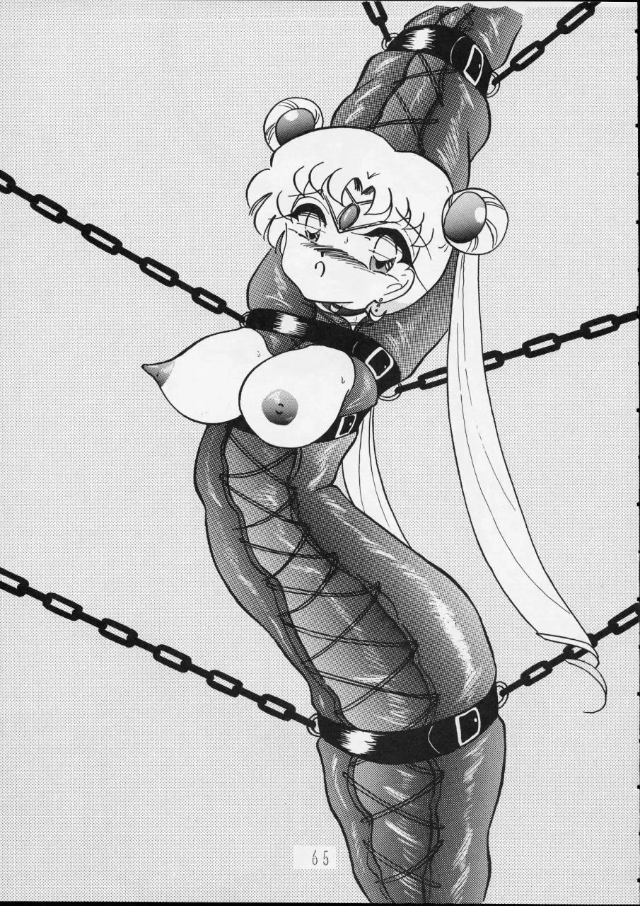 Charging P14 Gekan Fhentai - Page 65