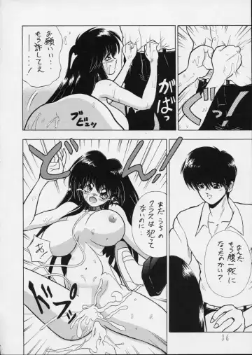 Charging P14 Gekan Fhentai - Page 36
