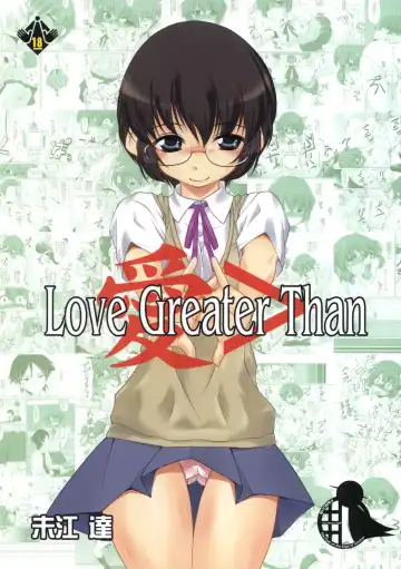 Read [Madae Thor] Love Greater Than - Fhentai