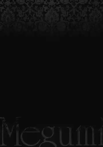 [Nanno Koto] Megumi Imouto Choukyou - Megumi Sister Training Fhentai - Page 24