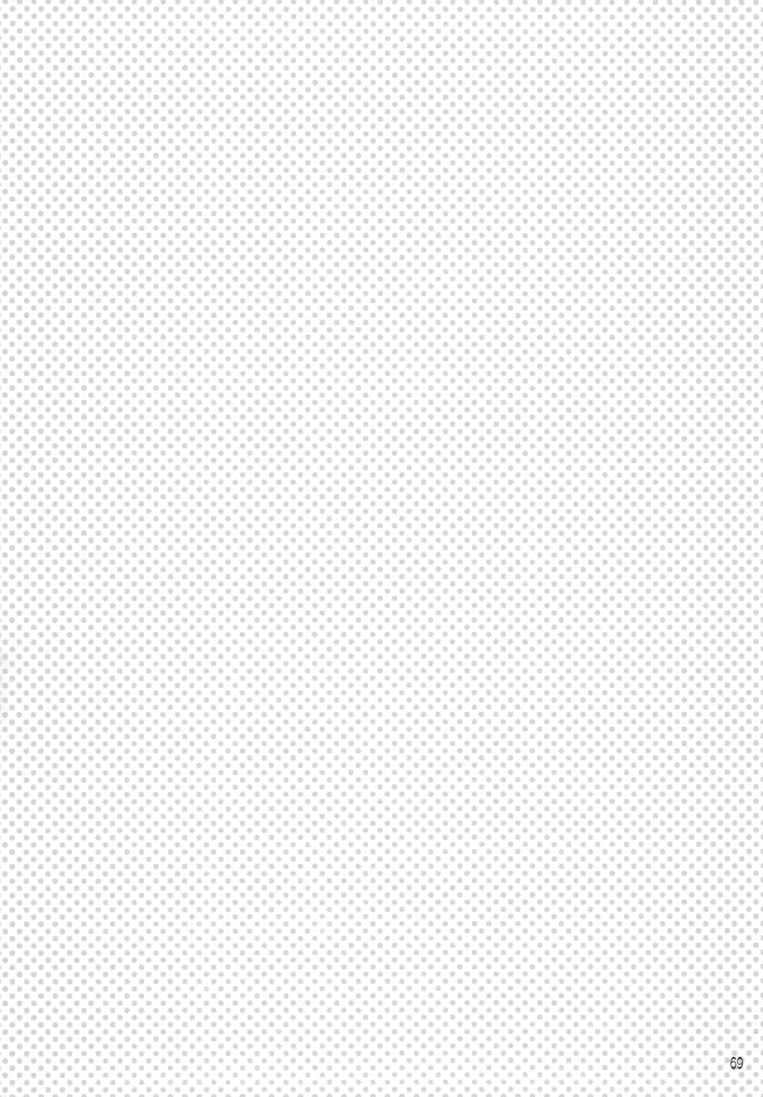 [Bennys - Inomoto Rikako] Tsuyokikko Fhentai - Page 67