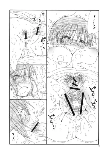 [Bennys - Inomoto Rikako] Tsuyokikko Fhentai - Page 52