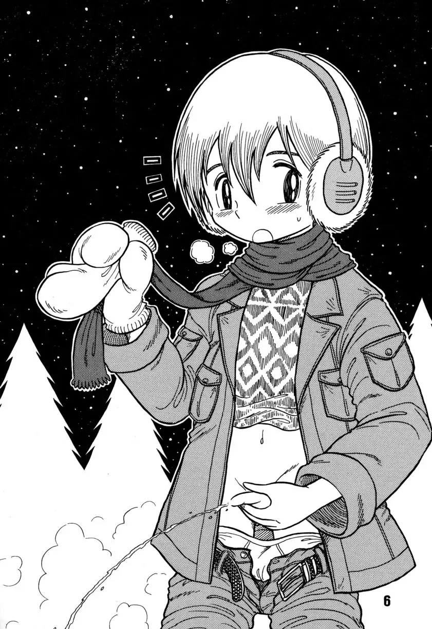 [M] Shounen Maple Syrup Fhentai - Page 6