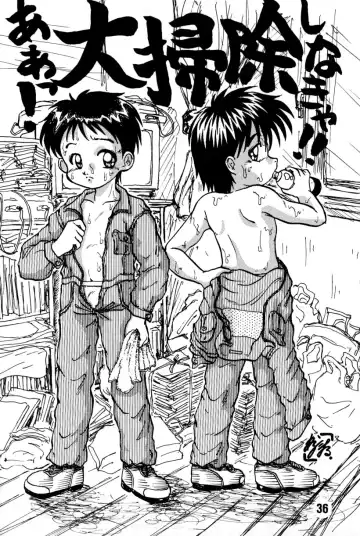 [M] Shounen Maple Syrup Fhentai - Page 36