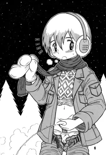 [M] Shounen Maple Syrup Fhentai - Page 6