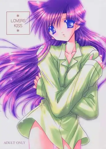[Ryuga Syo] LOVERS KISS - Fhentai