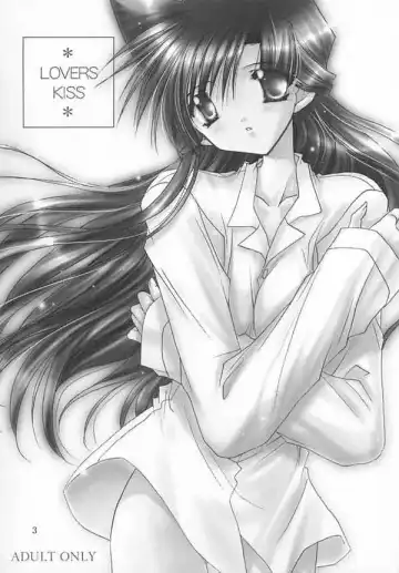 [Ryuga Syo] LOVERS KISS Fhentai - Page 2