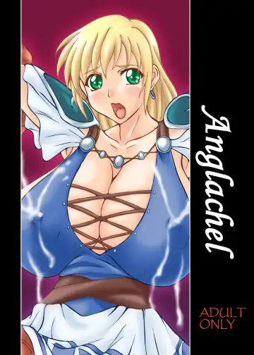 [Yamamura Natsuru] Lost Soul Fhentai - Page 30