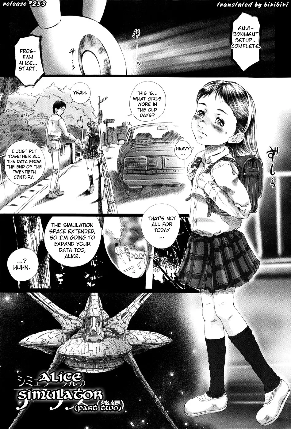 [Yamato Akira] Simulacre no Alice Fhentai - Page 104