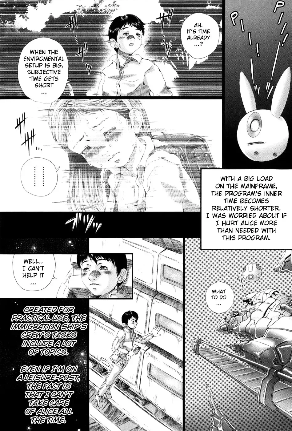 [Yamato Akira] Simulacre no Alice Fhentai - Page 110