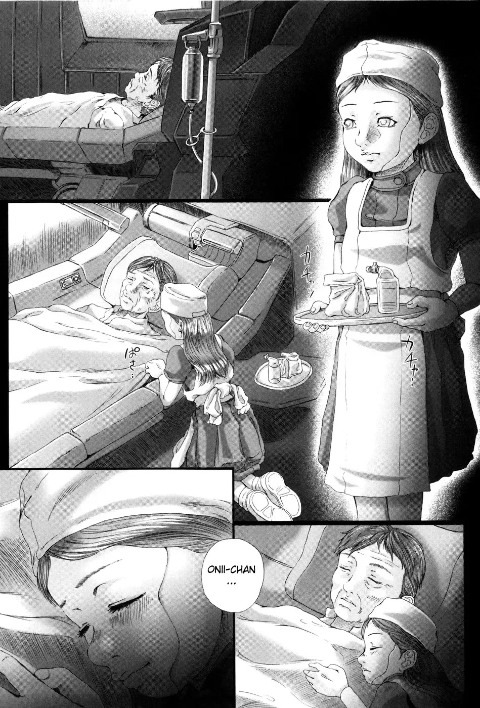 [Yamato Akira] Simulacre no Alice Fhentai - Page 121