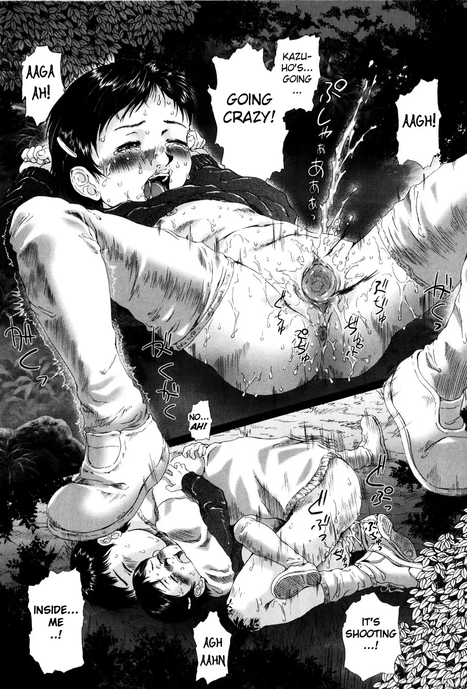 [Yamato Akira] Simulacre no Alice Fhentai - Page 153