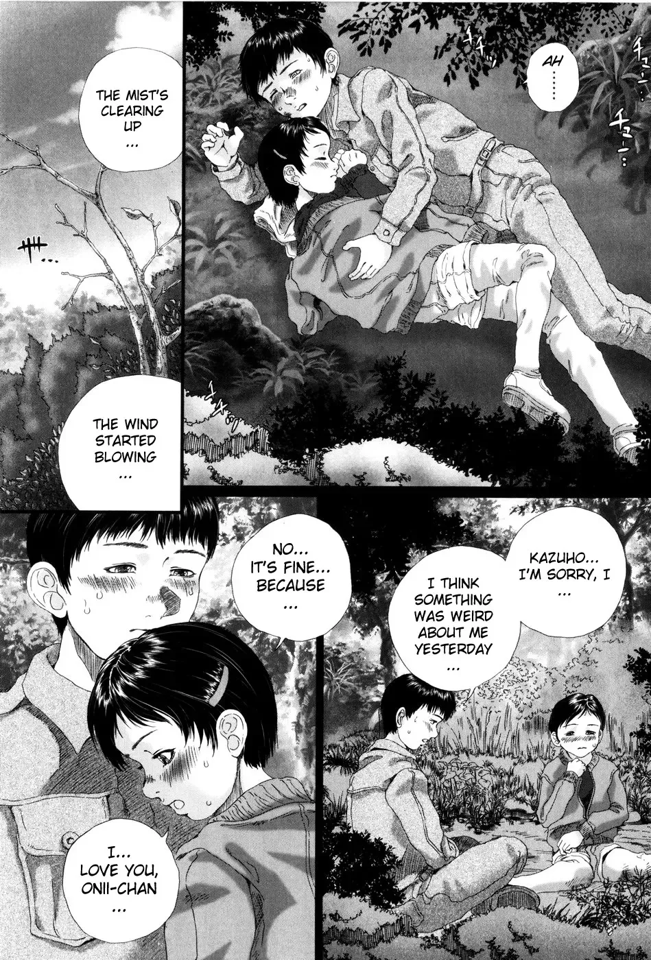 [Yamato Akira] Simulacre no Alice Fhentai - Page 160