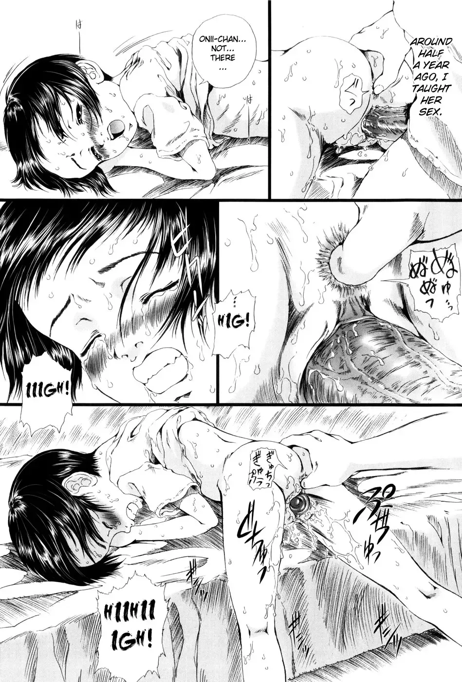 [Yamato Akira] Simulacre no Alice Fhentai - Page 163