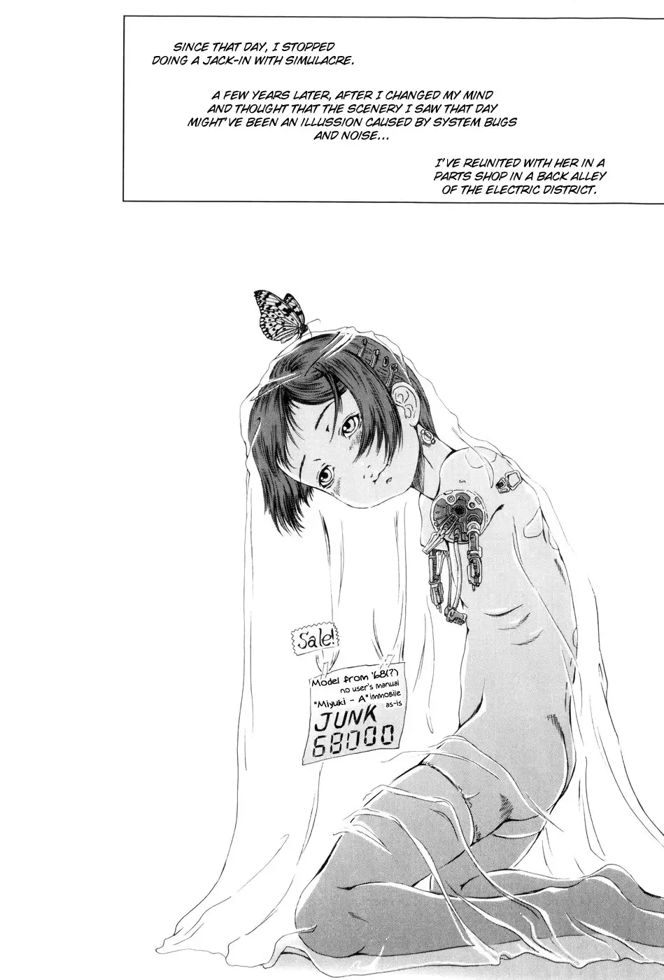 [Yamato Akira] Simulacre no Alice Fhentai - Page 17