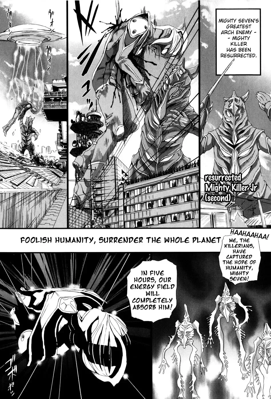 [Yamato Akira] Simulacre no Alice Fhentai - Page 180