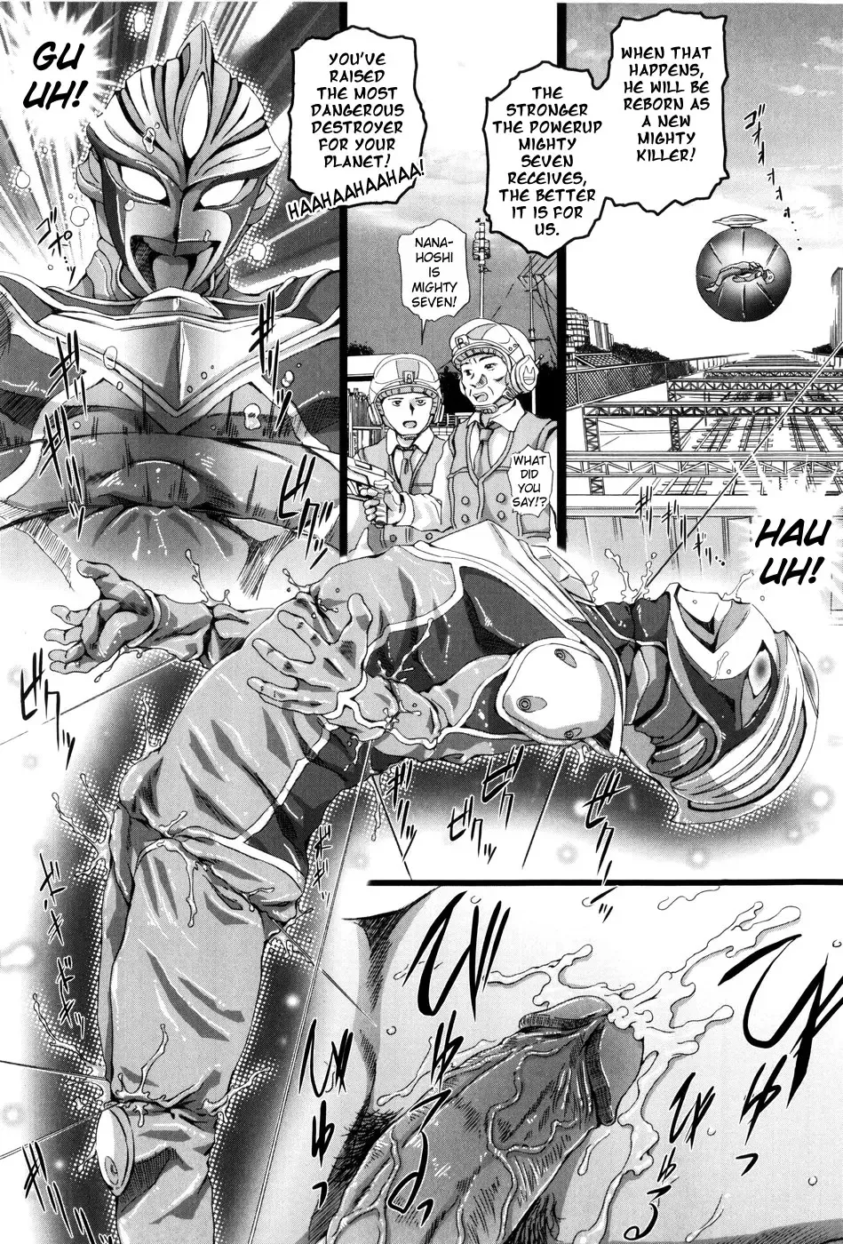 [Yamato Akira] Simulacre no Alice Fhentai - Page 181