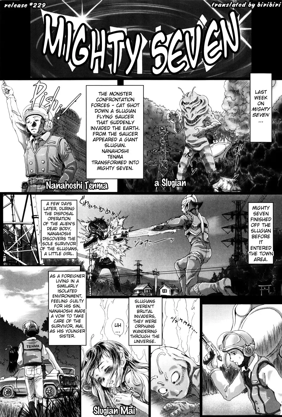 [Yamato Akira] Simulacre no Alice Fhentai - Page 19