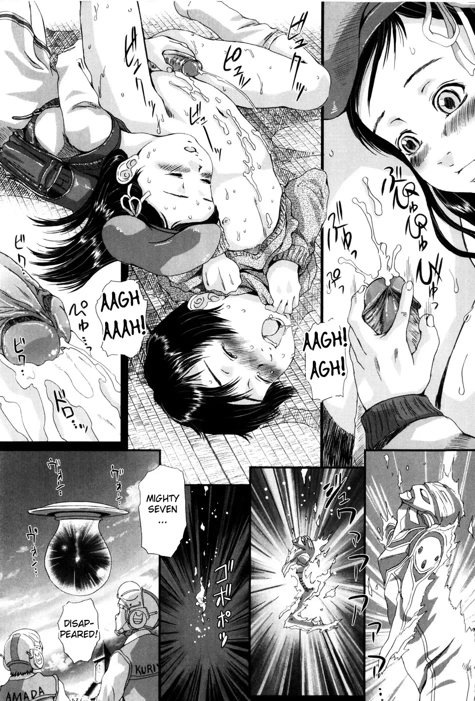 [Yamato Akira] Simulacre no Alice Fhentai - Page 190