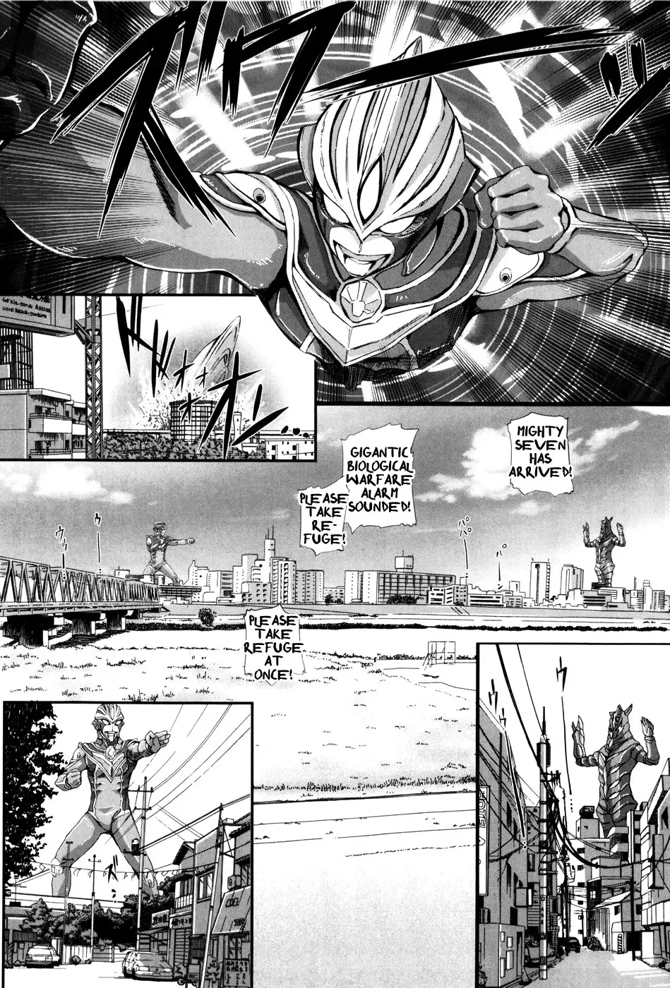 [Yamato Akira] Simulacre no Alice Fhentai - Page 197