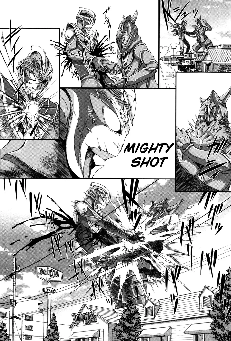 [Yamato Akira] Simulacre no Alice Fhentai - Page 199