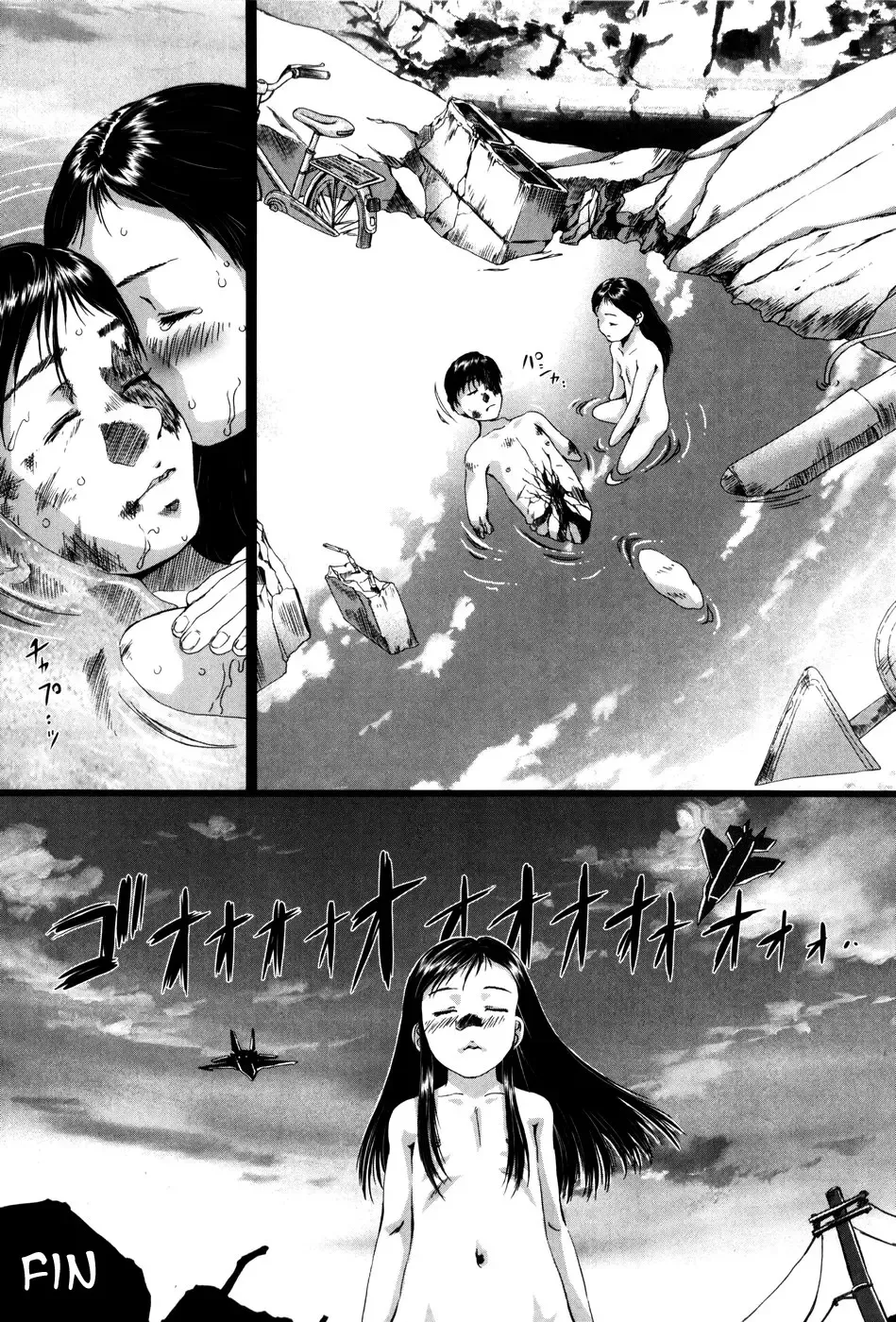 [Yamato Akira] Simulacre no Alice Fhentai - Page 201