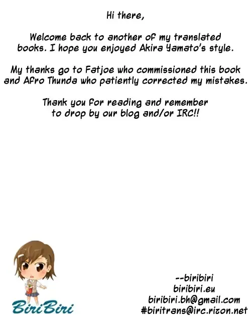 [Yamato Akira] Simulacre no Alice Fhentai - Page 203