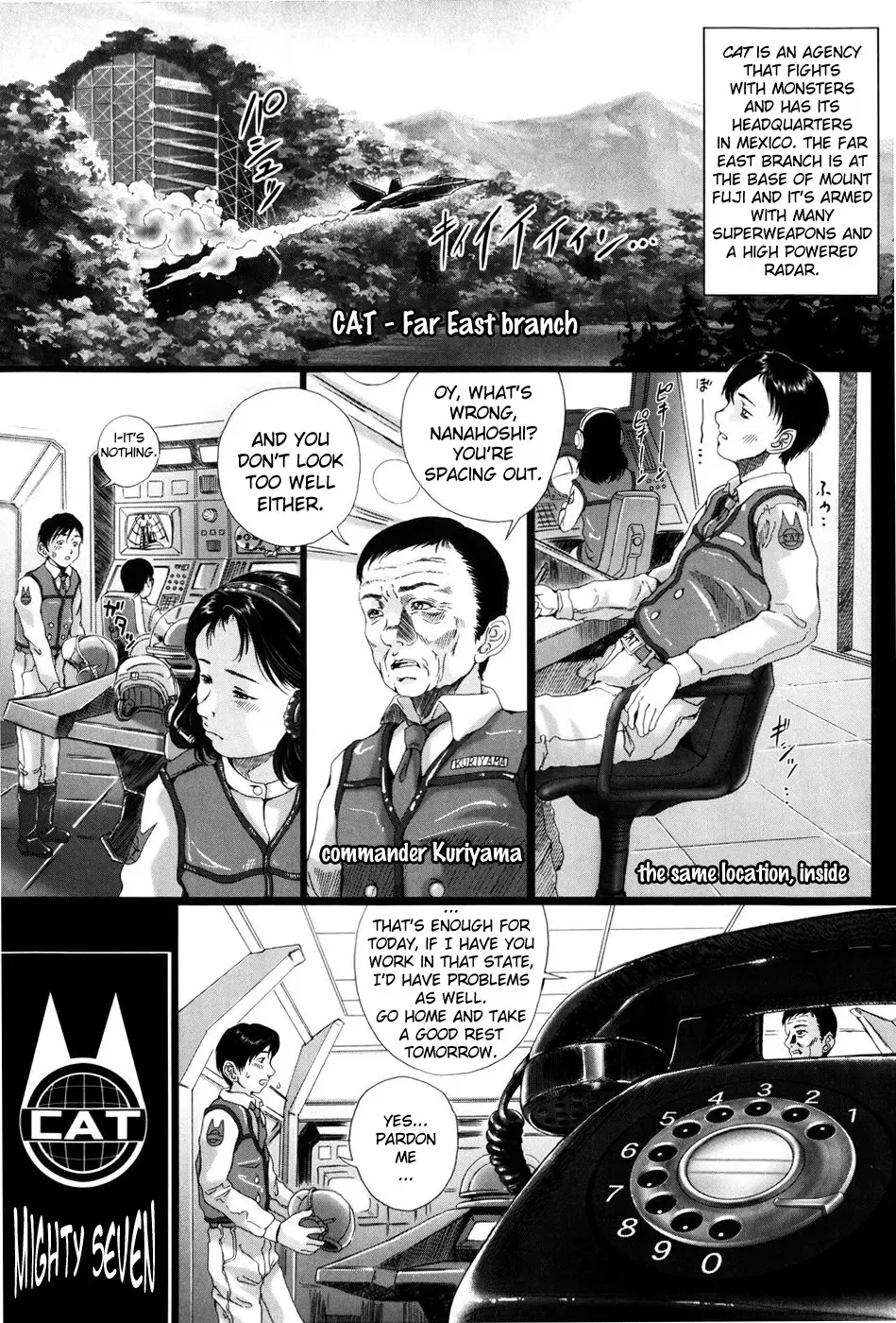 [Yamato Akira] Simulacre no Alice Fhentai - Page 23