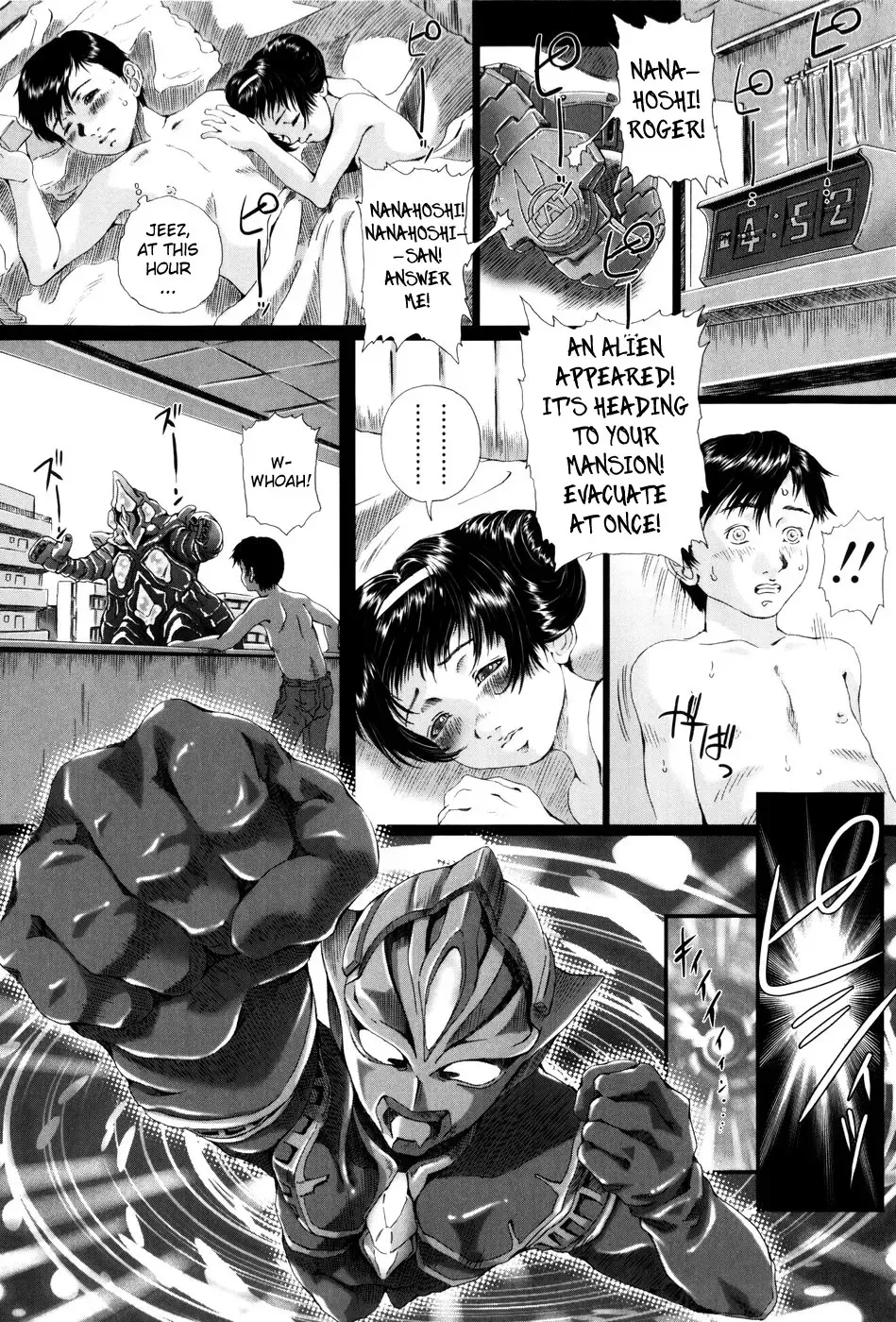 [Yamato Akira] Simulacre no Alice Fhentai - Page 31