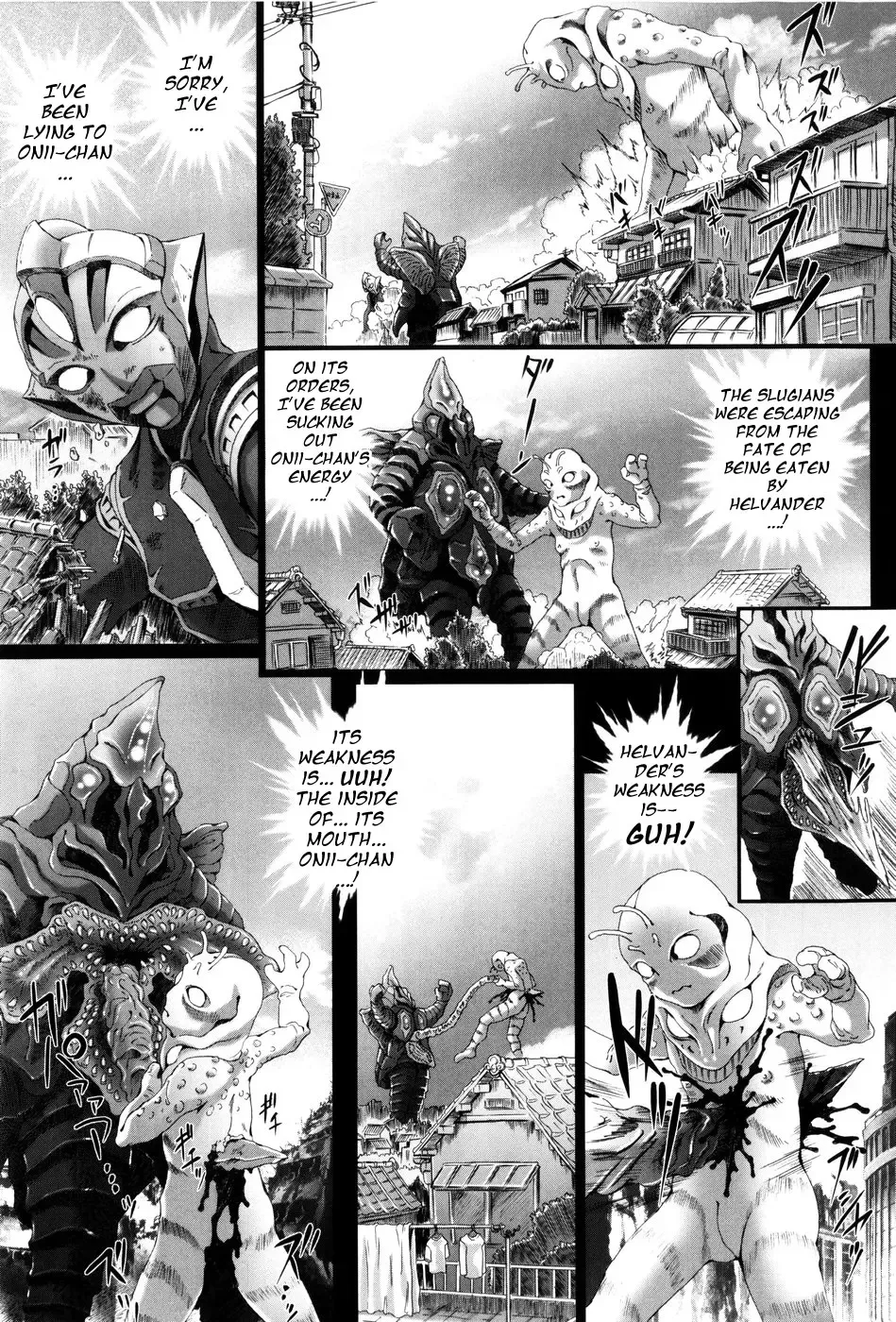 [Yamato Akira] Simulacre no Alice Fhentai - Page 34