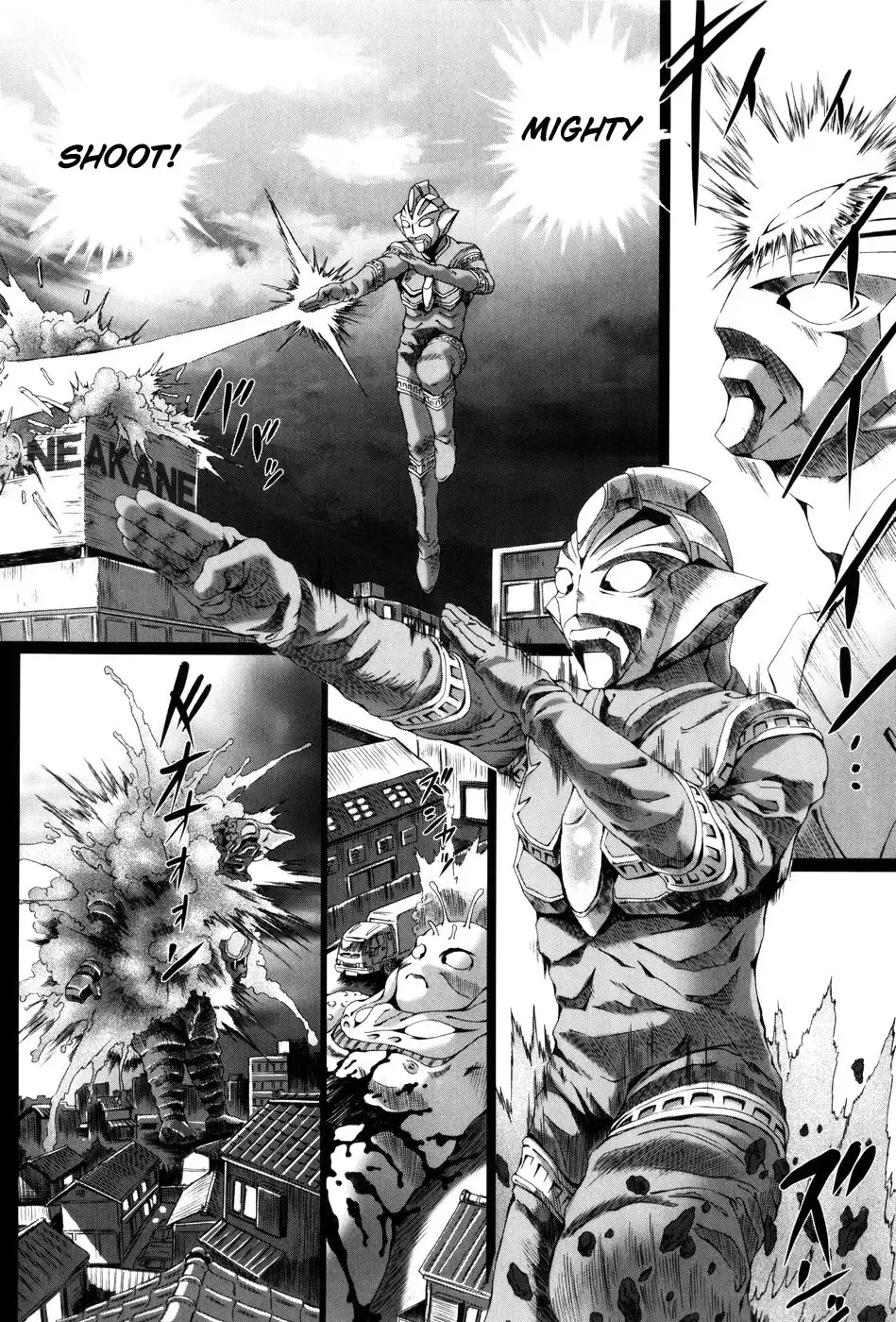 [Yamato Akira] Simulacre no Alice Fhentai - Page 35