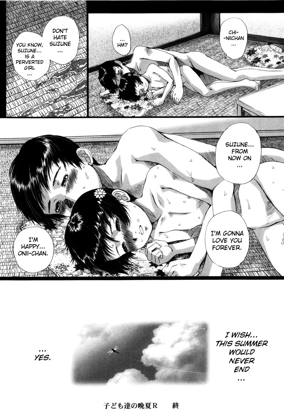 [Yamato Akira] Simulacre no Alice Fhentai - Page 77